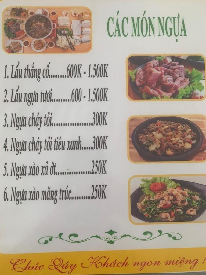 Ha Lu Homestay 老街市 外观 照片