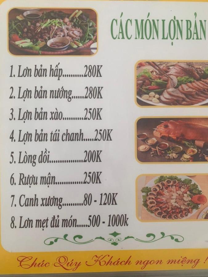 Ha Lu Homestay 老街市 外观 照片