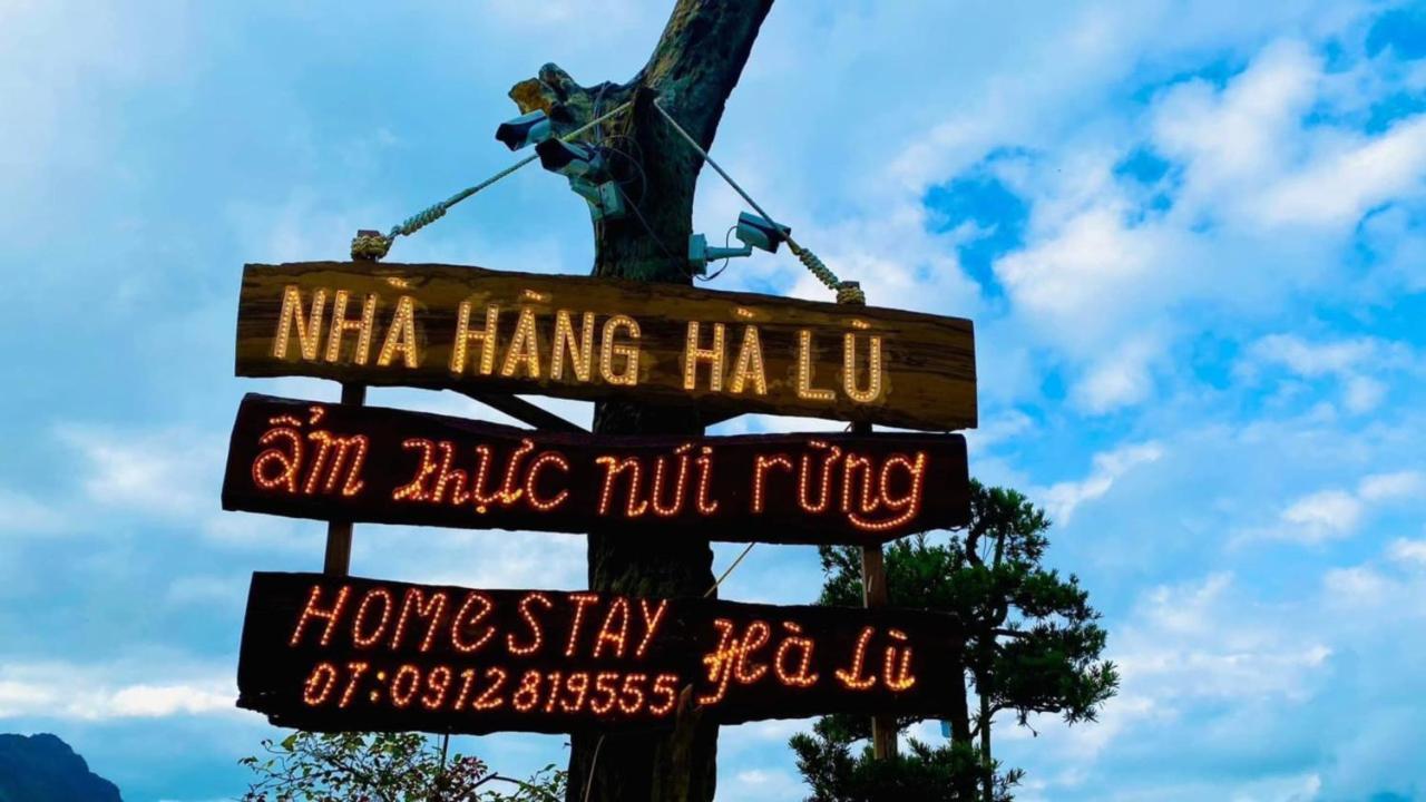 Ha Lu Homestay 老街市 外观 照片