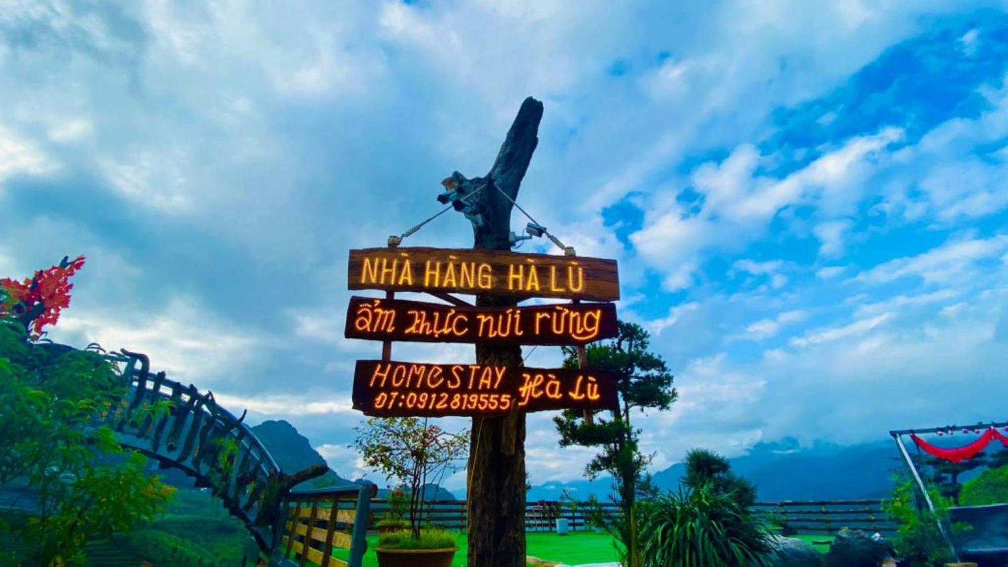 Ha Lu Homestay 老街市 外观 照片